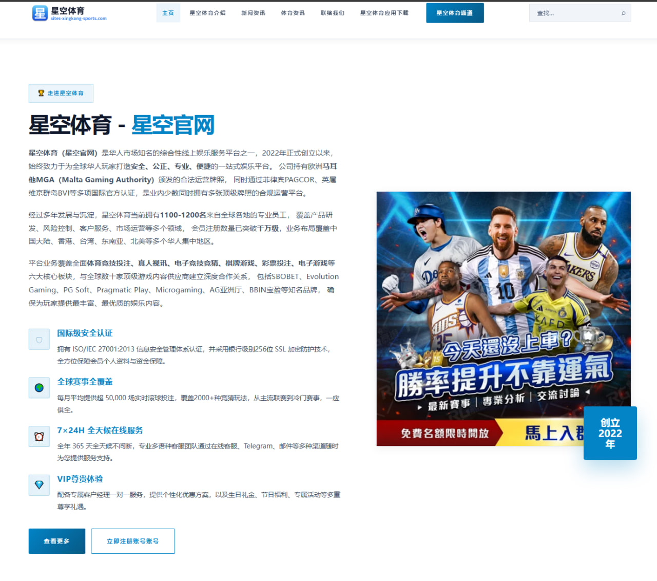 郑钦文与萨巴伦卡硬地数据对比谁更接近美网冠军